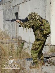 Вид слева